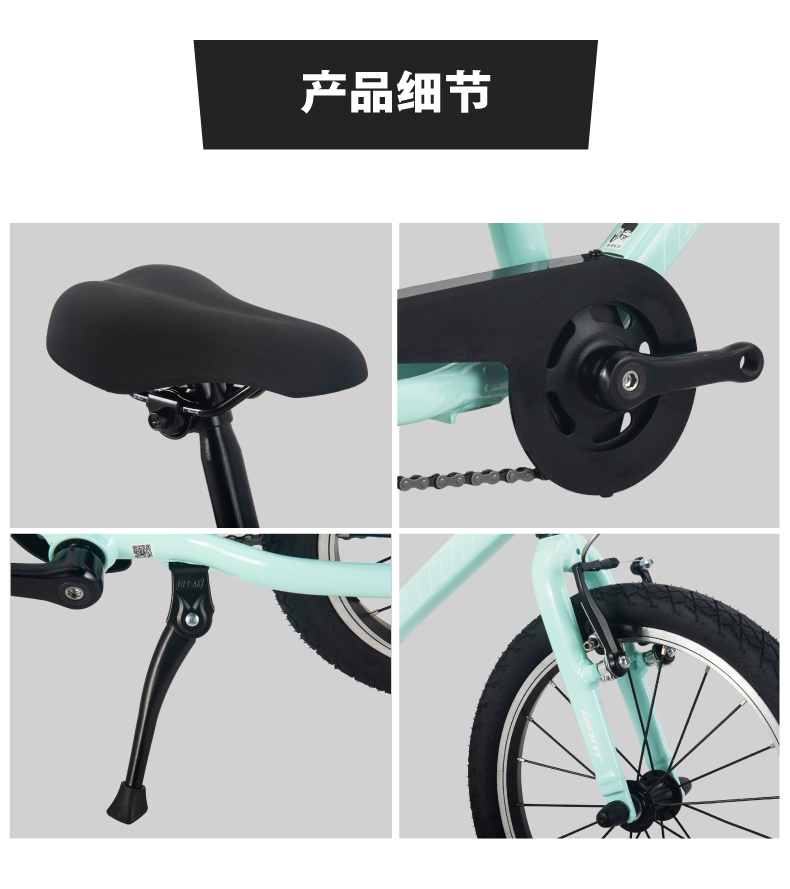 内容图片