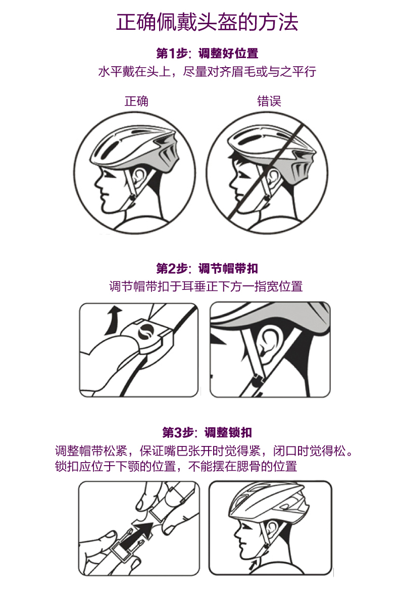 内容图片