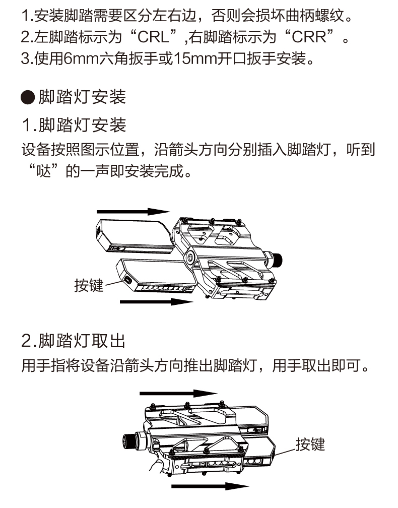 内容图片