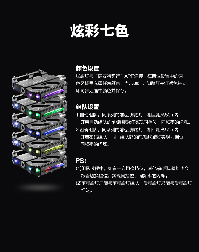内容图片