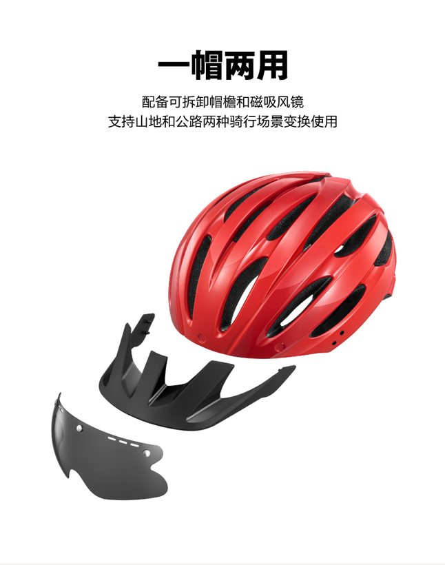 内容图片