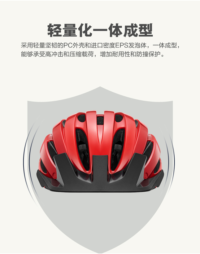 内容图片
