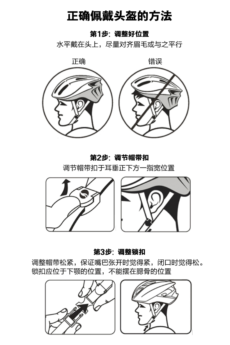 内容图片
