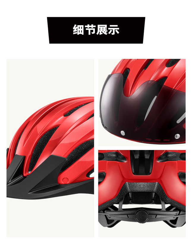 内容图片