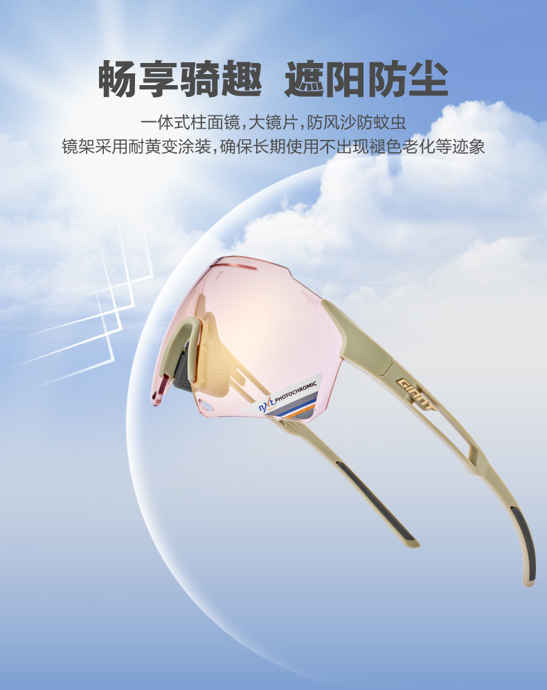 内容图片