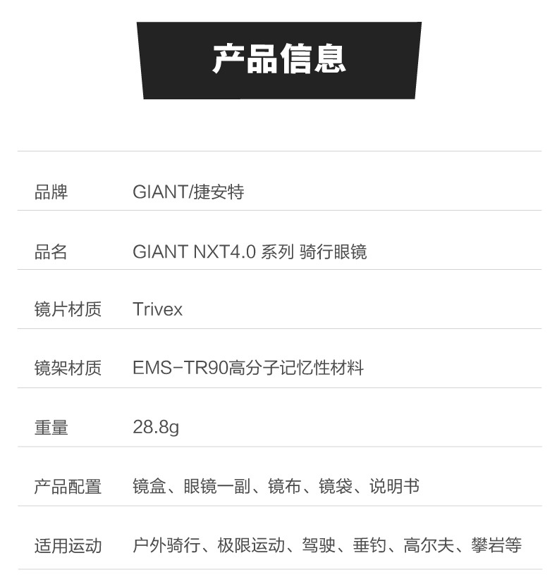 内容图片