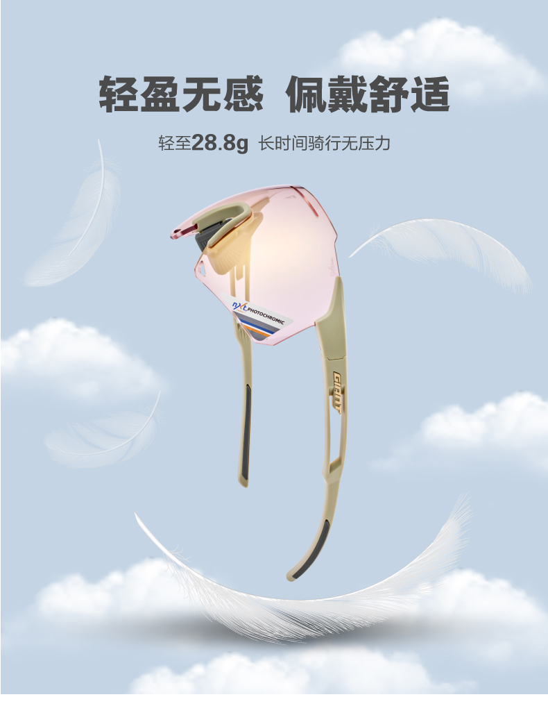 内容图片