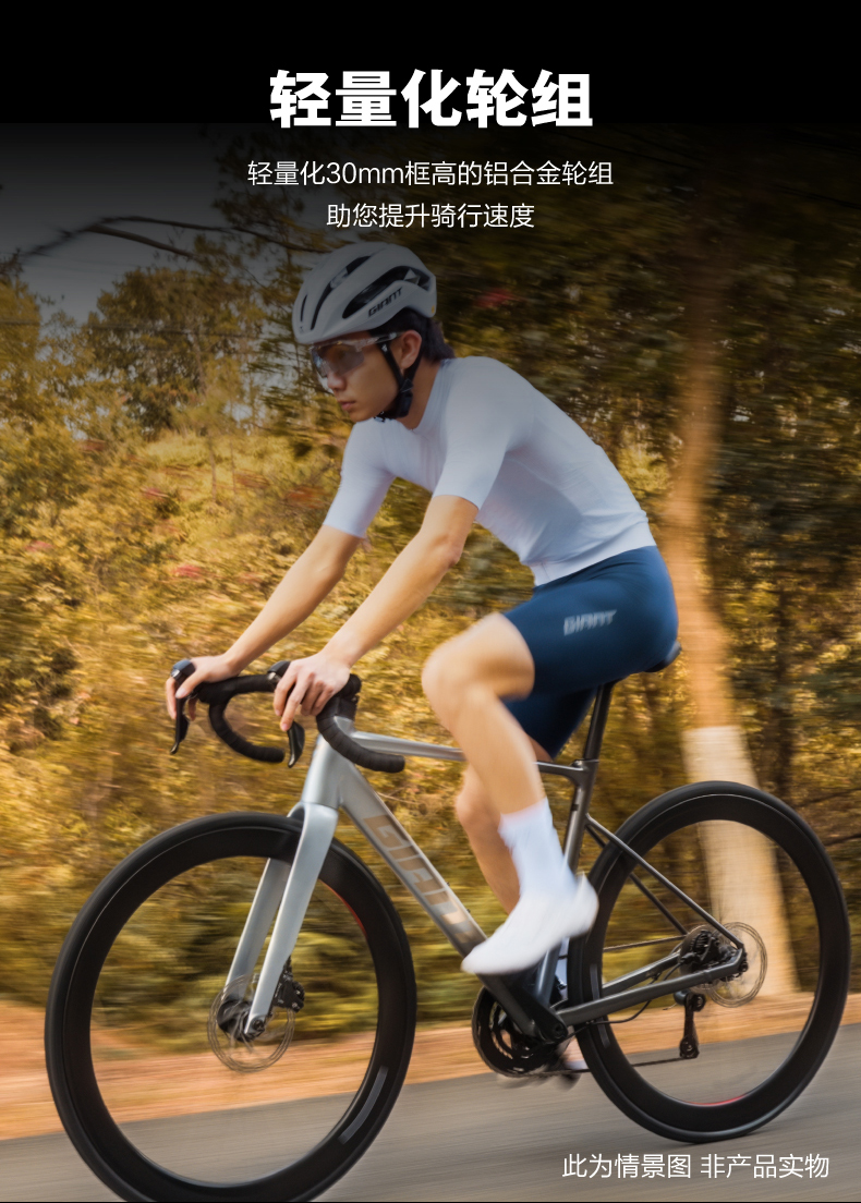 内容图片