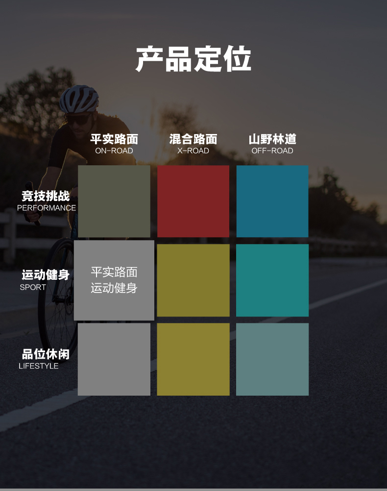 内容图片