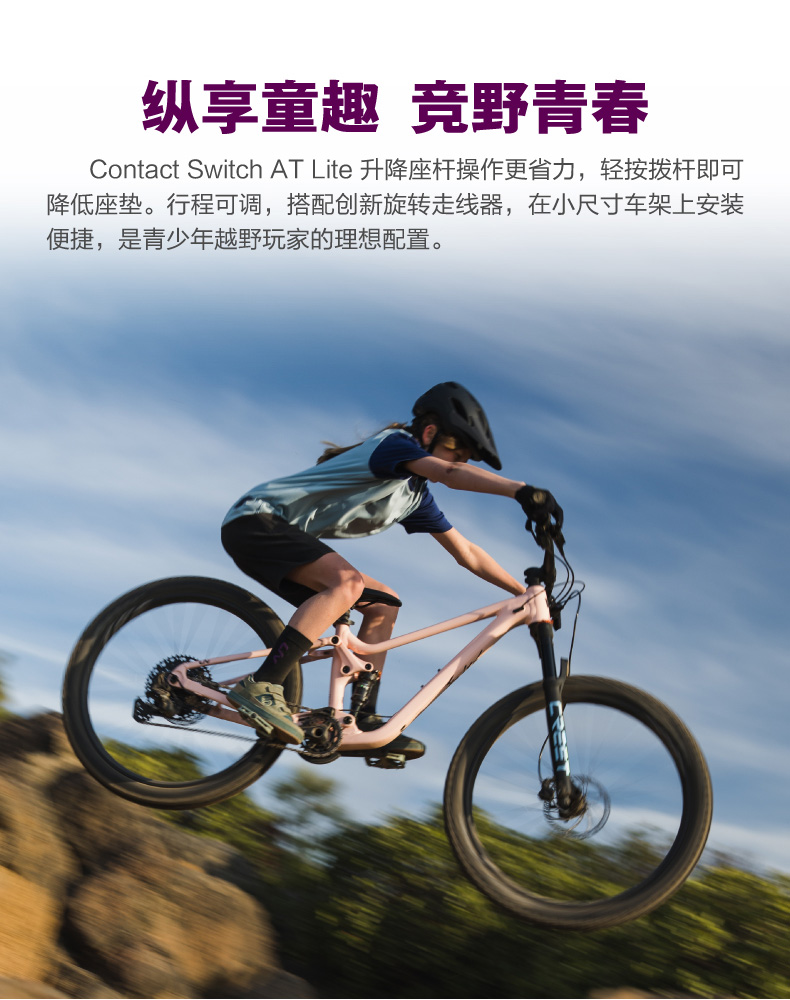 内容图片