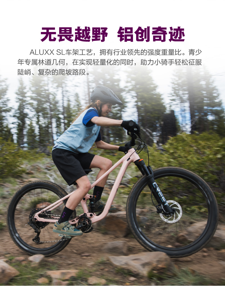内容图片