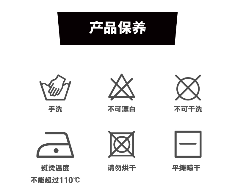 内容图片