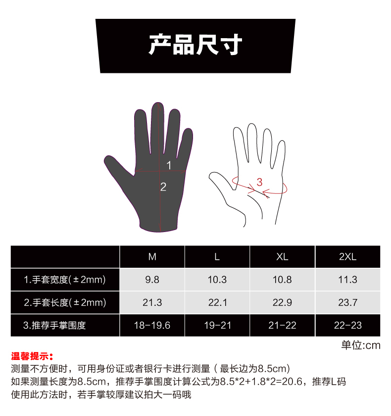 内容图片