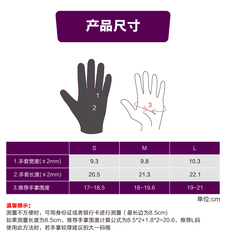 内容图片