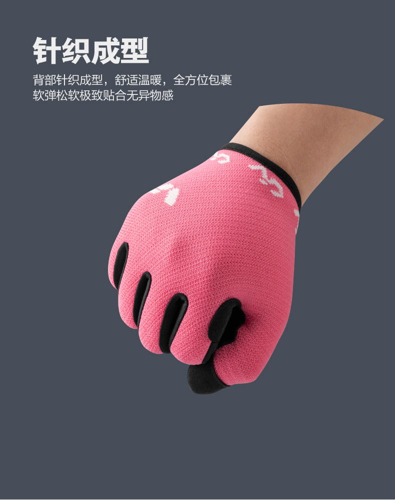 内容图片