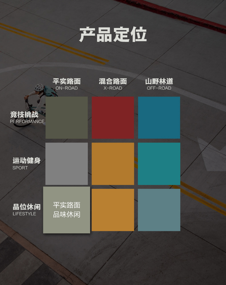 内容图片