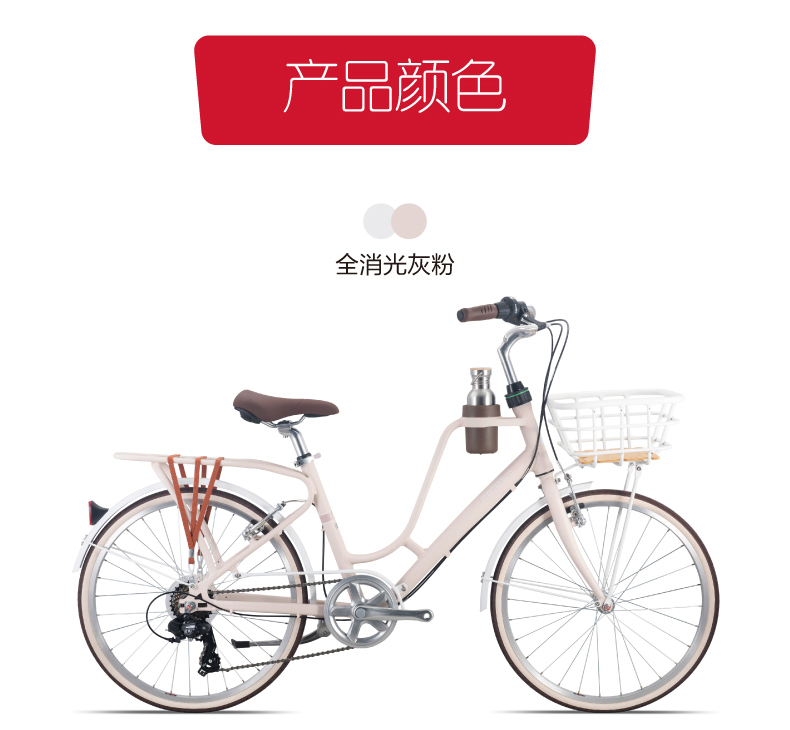 内容图片
