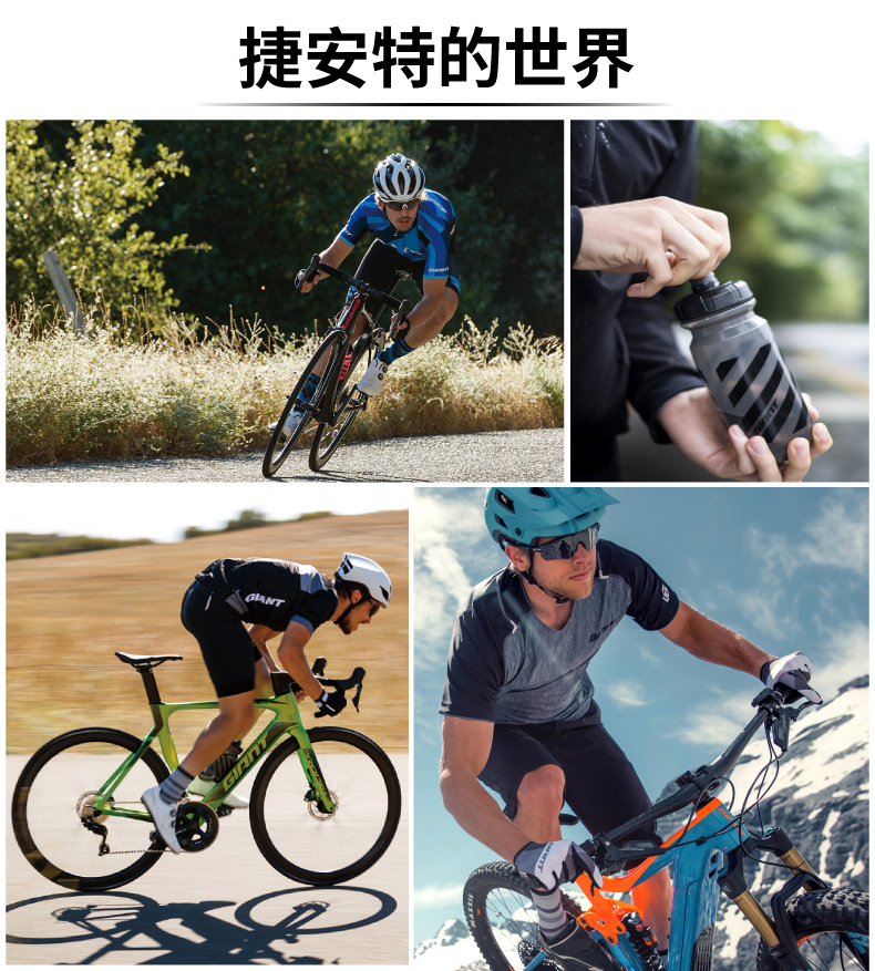 内容图片
