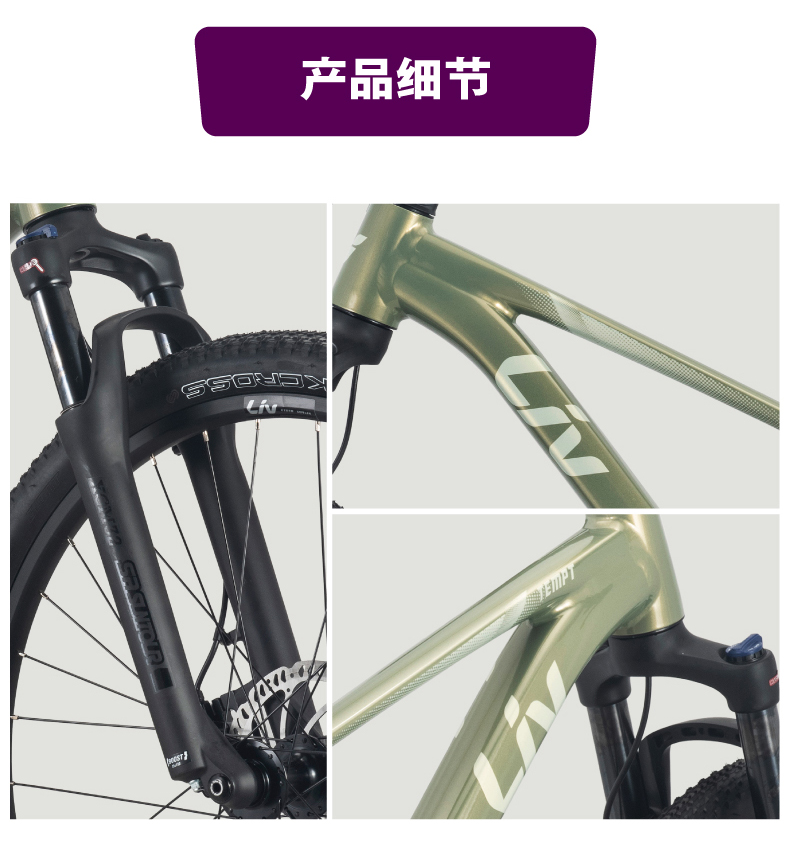 内容图片