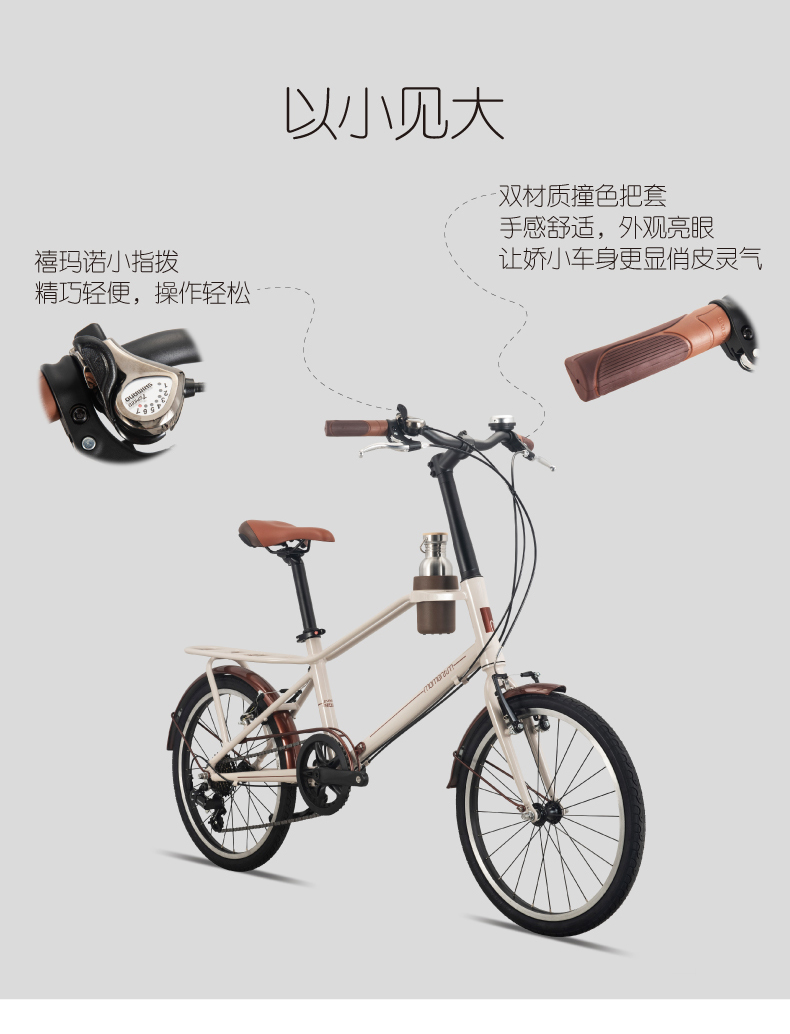 内容图片