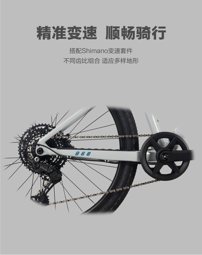 内容图片