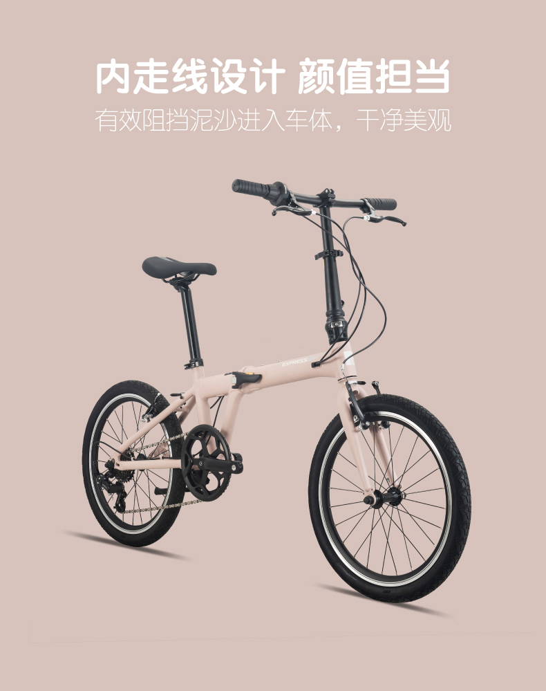 内容图片