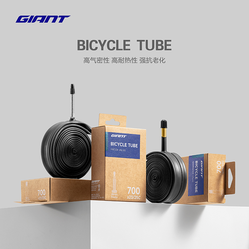 GIANT捷安特公路车自行车轮胎美嘴法嘴700C系列内胎