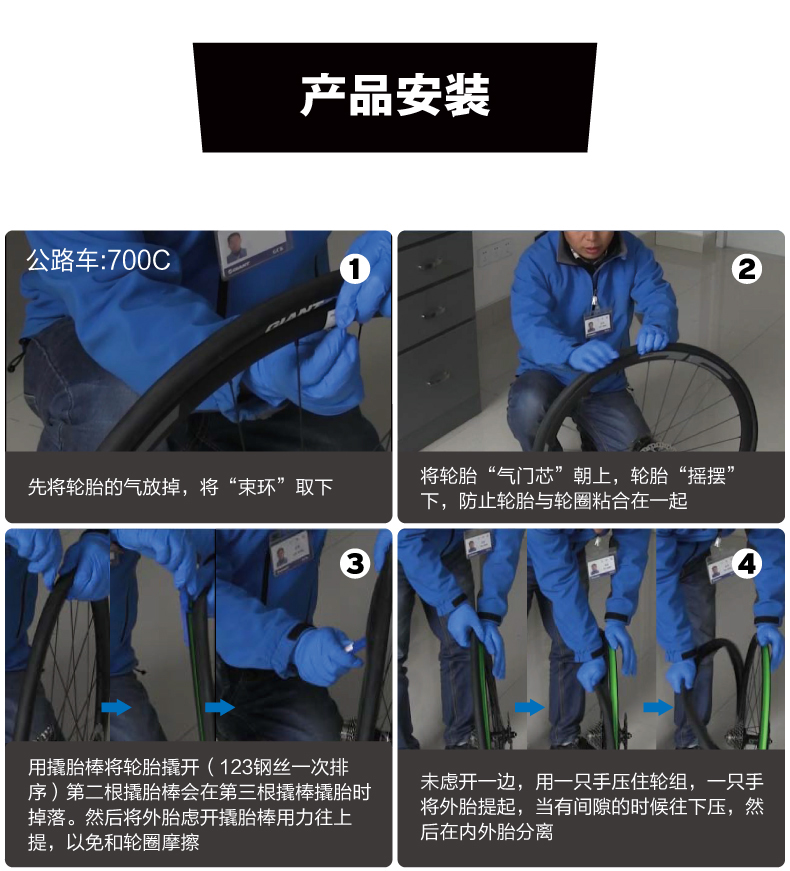 内容图片