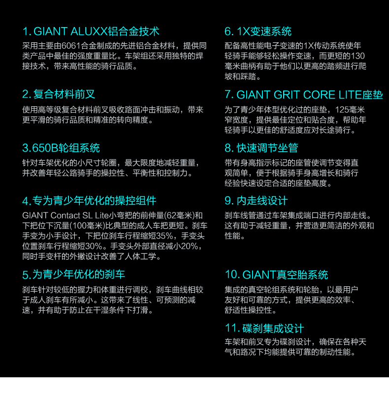 内容图片