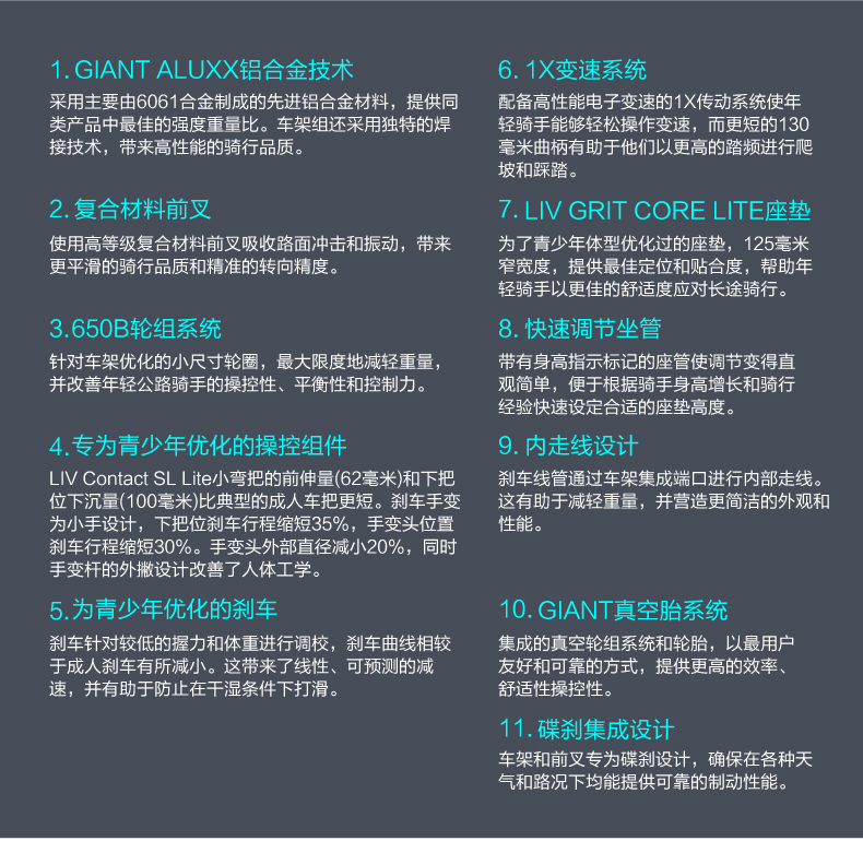 内容图片