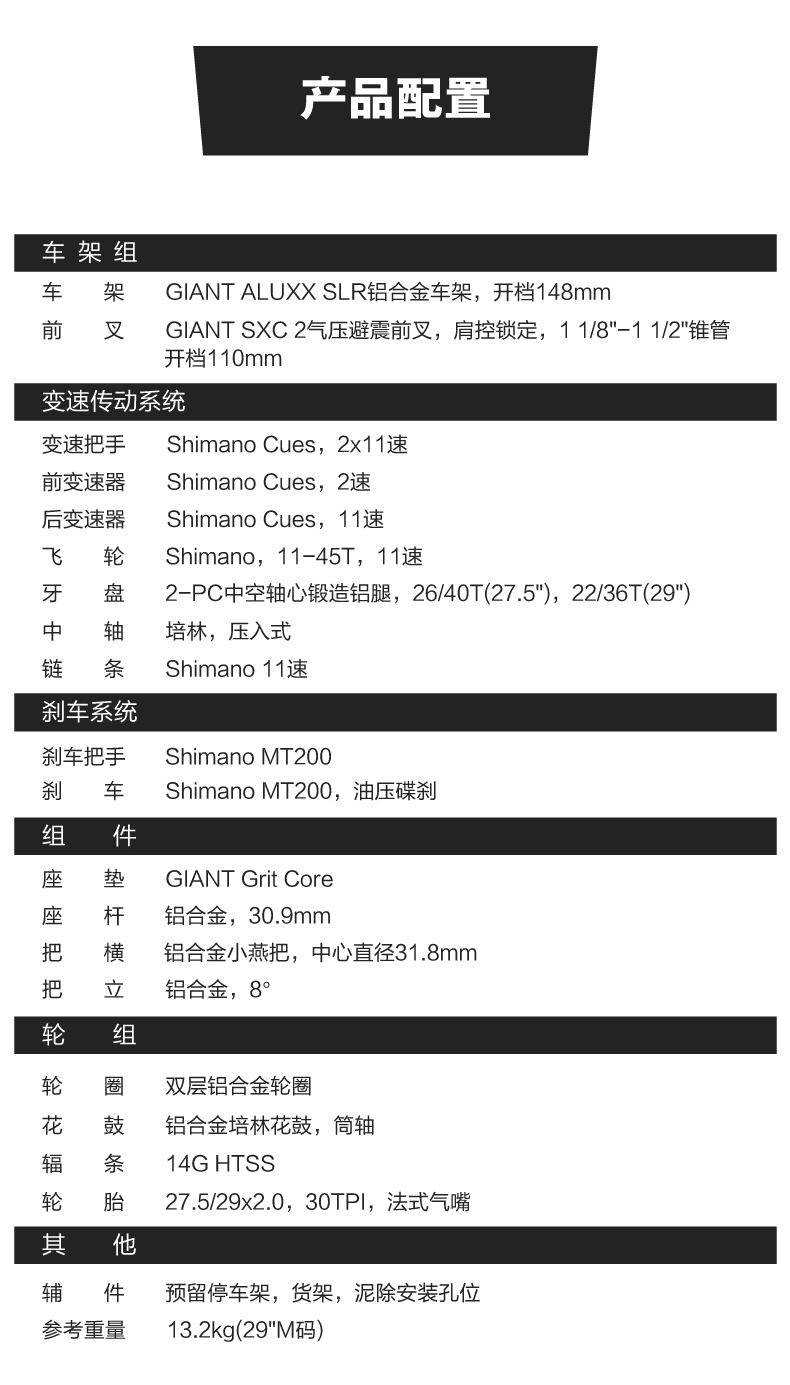 内容图片
