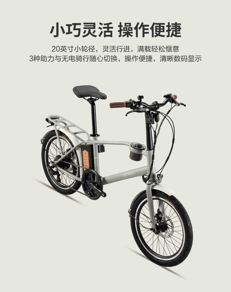 内容图片