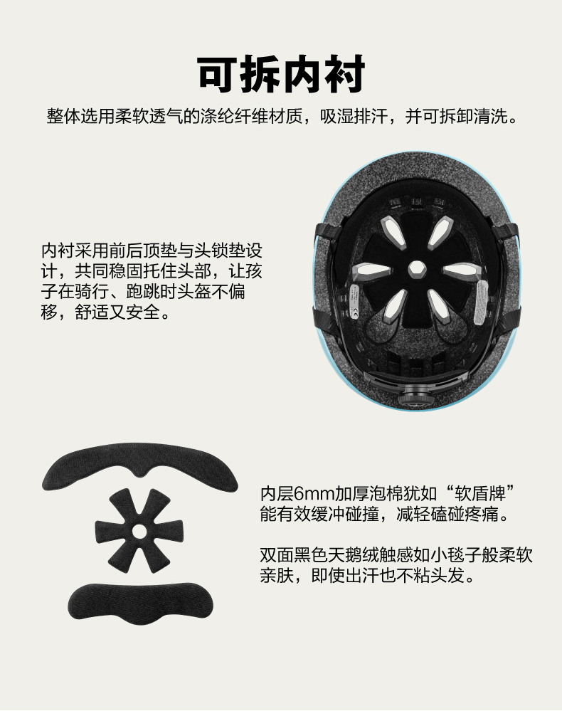 内容图片