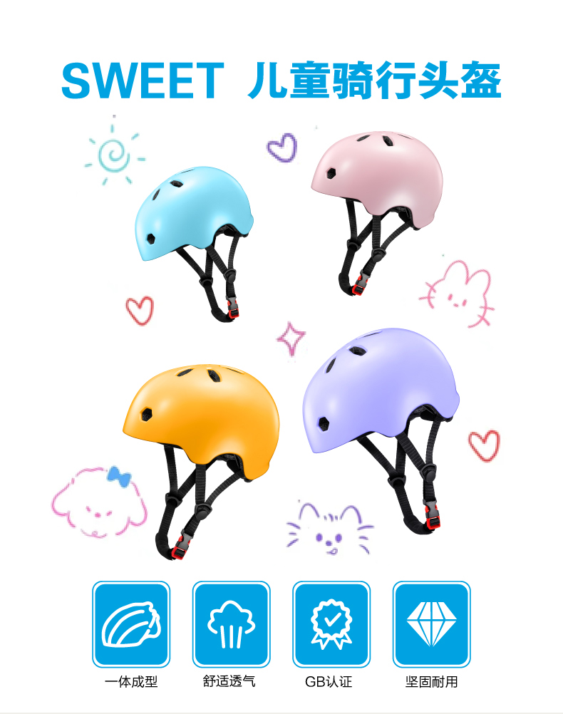 内容图片