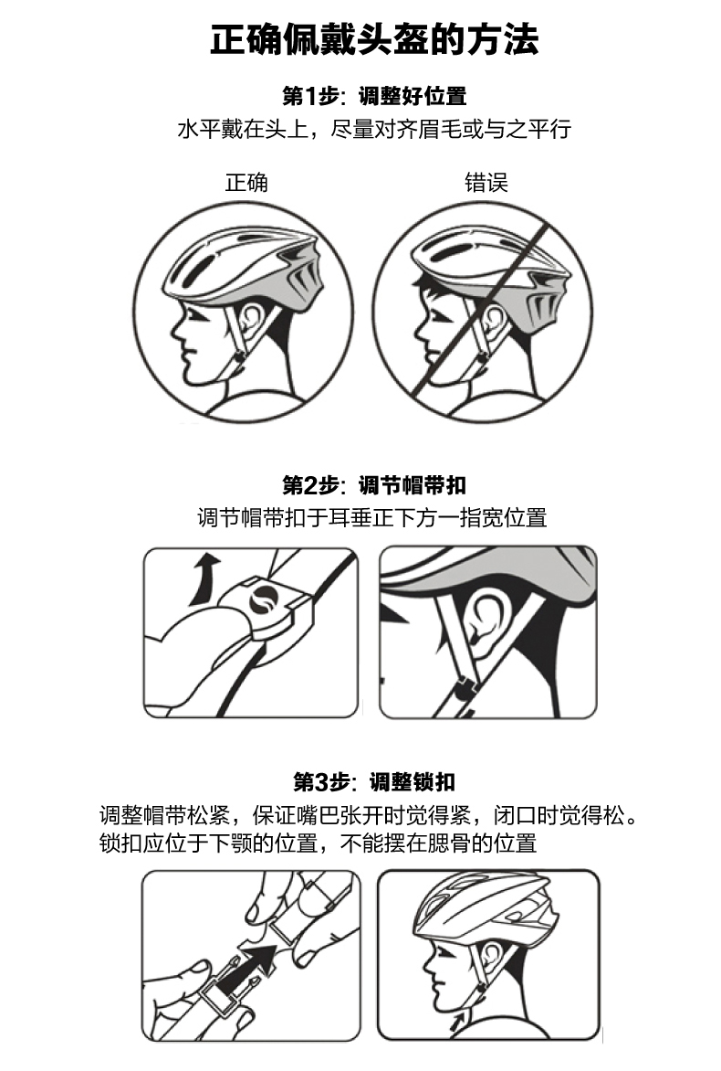 内容图片