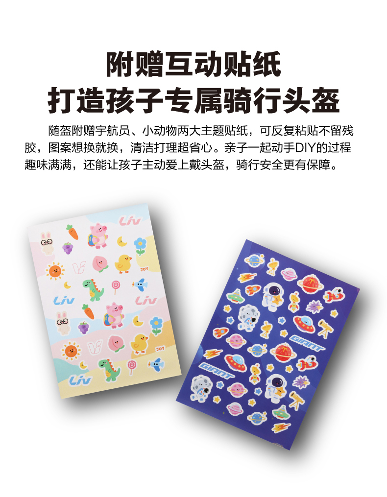 内容图片