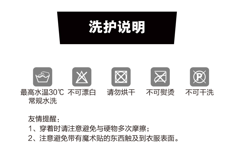 内容图片