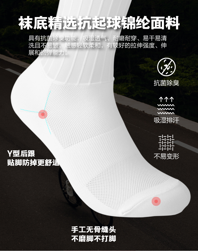 内容图片