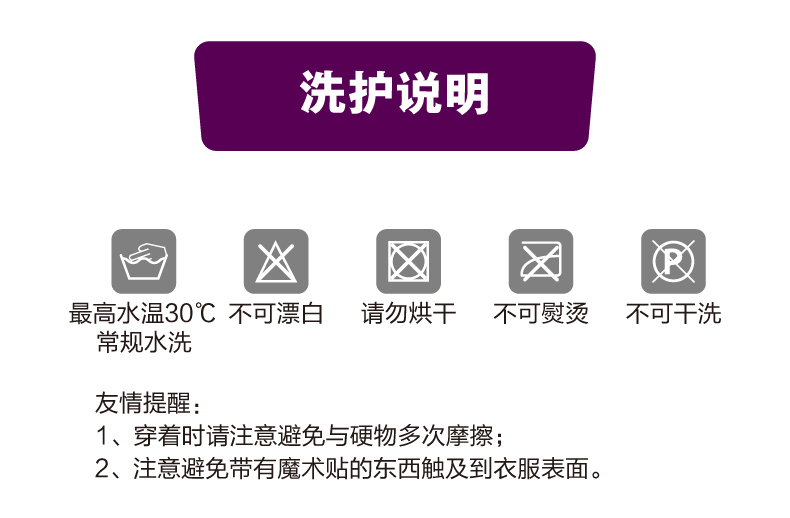 内容图片
