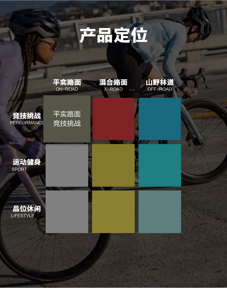 内容图片