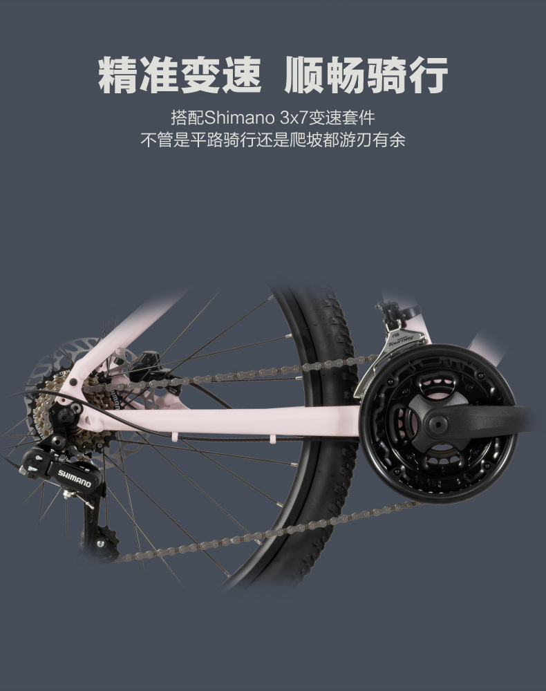 内容图片