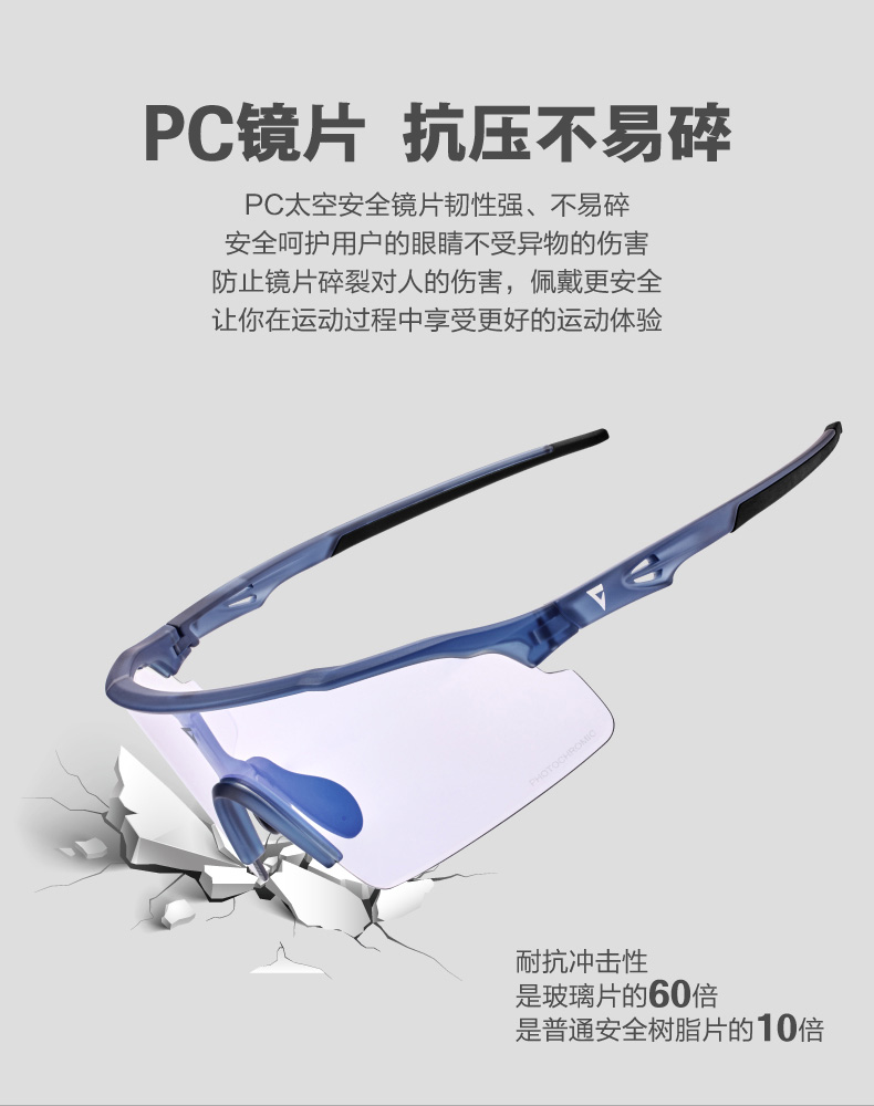 内容图片