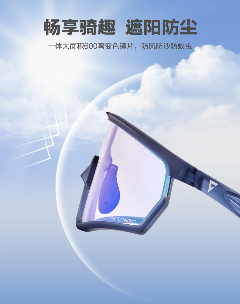 内容图片