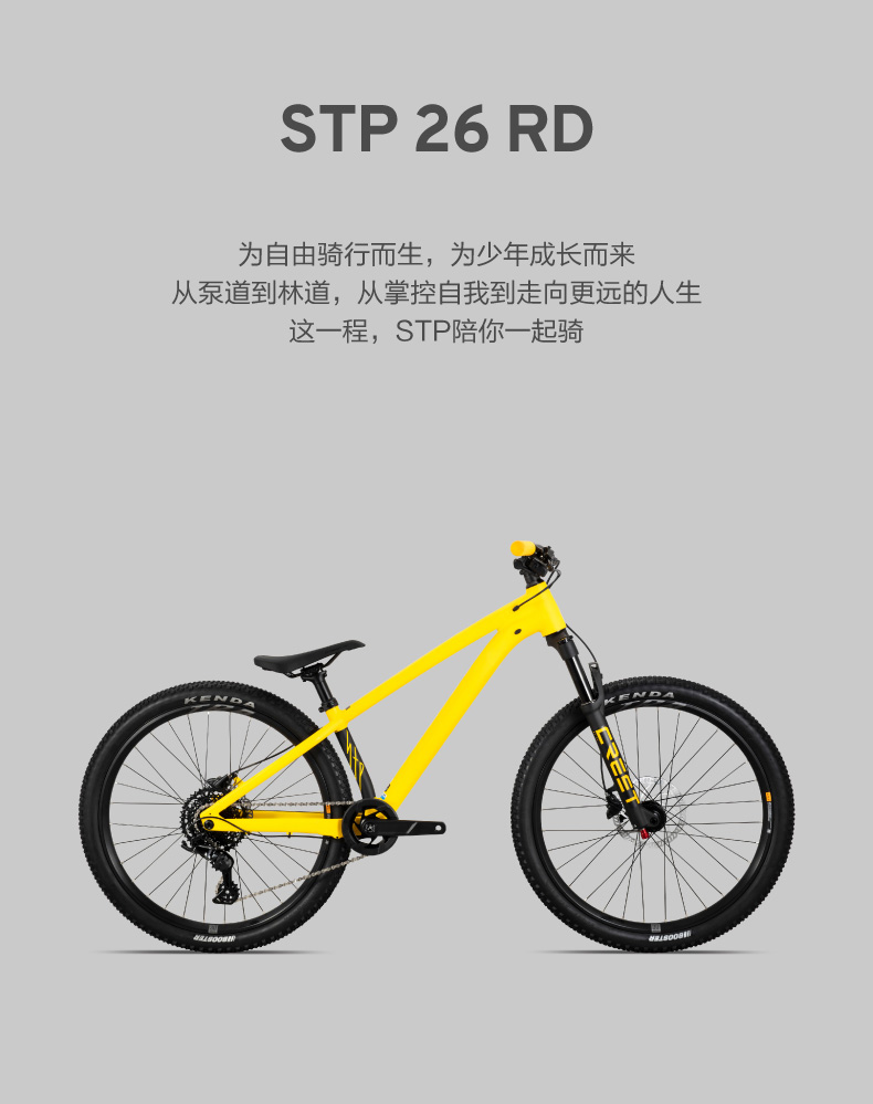 内容图片
