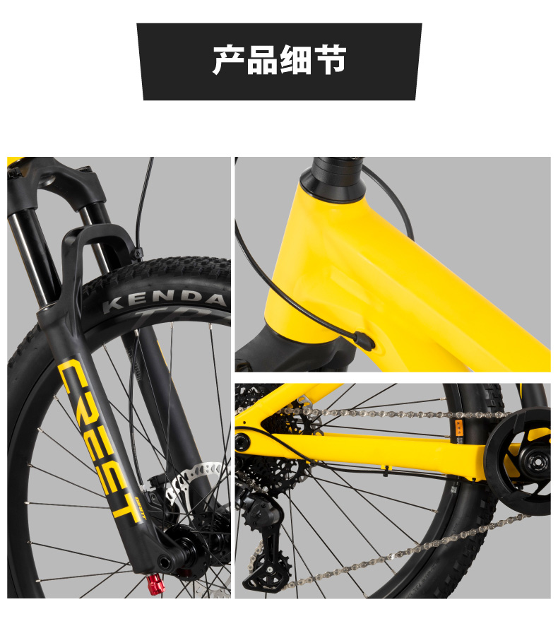 内容图片