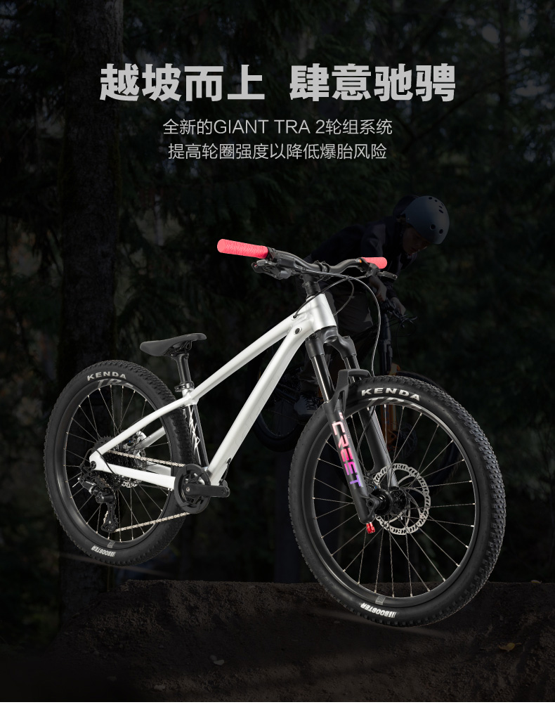 内容图片