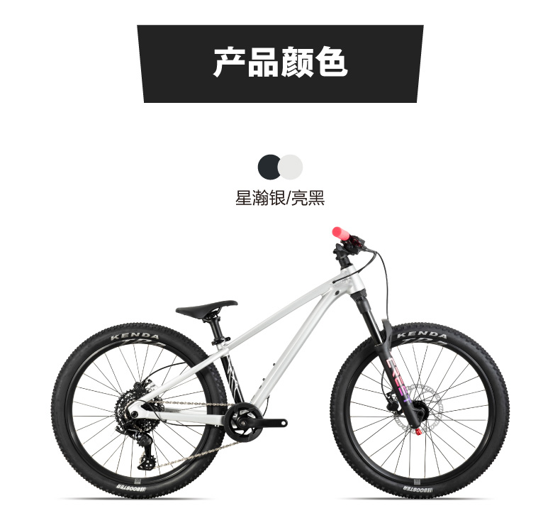 内容图片