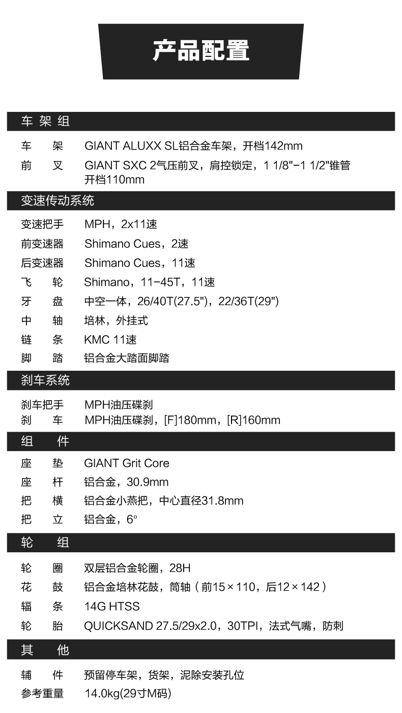 内容图片