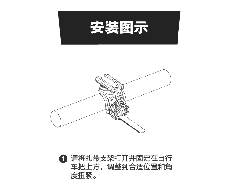 内容图片