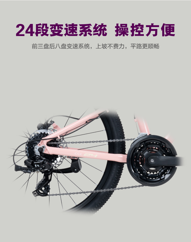 内容图片